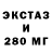 COCAIN 99% Aleksey Vlasenko