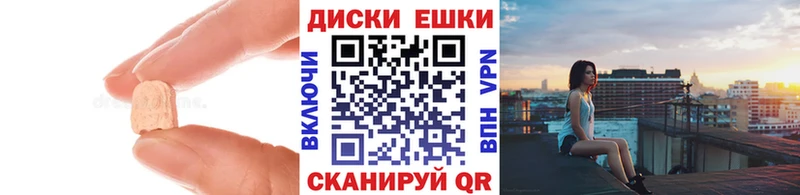 Купить  Урень  Ecstasy Philipp Plein 