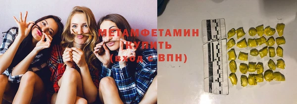 прущий лед Киренск