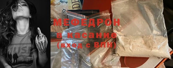 хмурый Кинешма