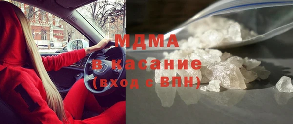 прущий лед Киренск