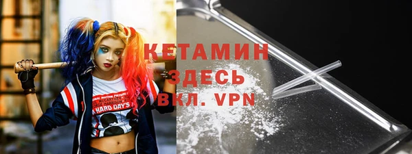 прущий лед Киренск