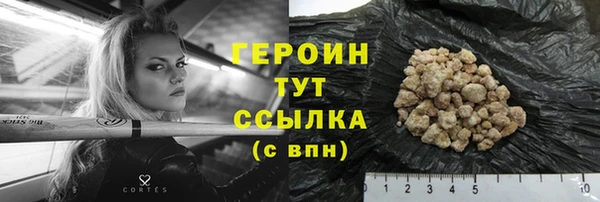 хмурый Кинешма