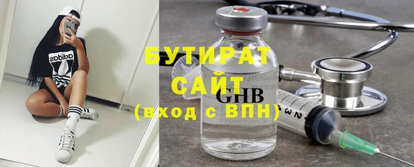 прущий лед Киренск