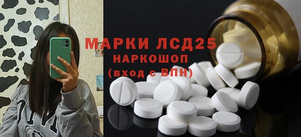 хмурый Кинешма