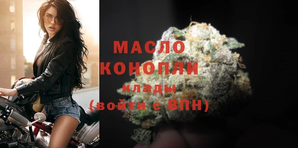 прущий лед Киренск