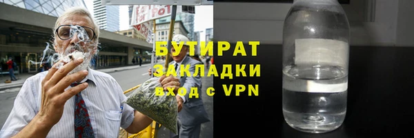 героин Киреевск