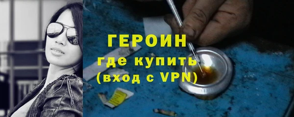 прущий лед Киренск