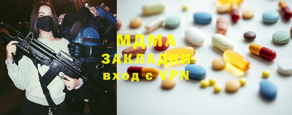 хмурый Кинешма