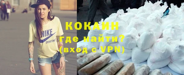 героин Киреевск