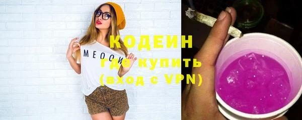 хмурый Кинешма