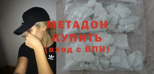 прущий лед Киренск