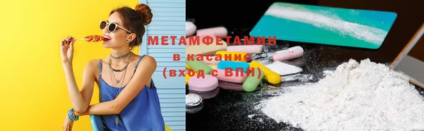 героин Киреевск