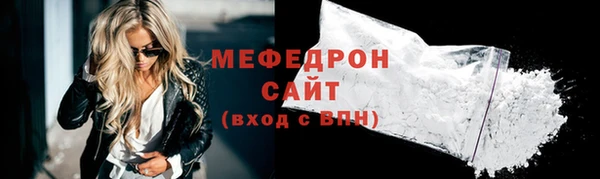 героин Киреевск