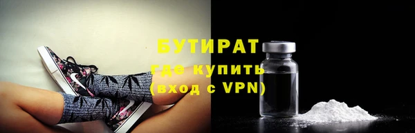 героин Киреевск