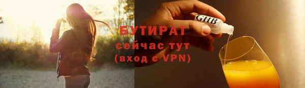 прущий лед Киренск