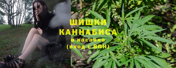 хмурый Кинешма