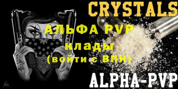 прущий лед Киренск