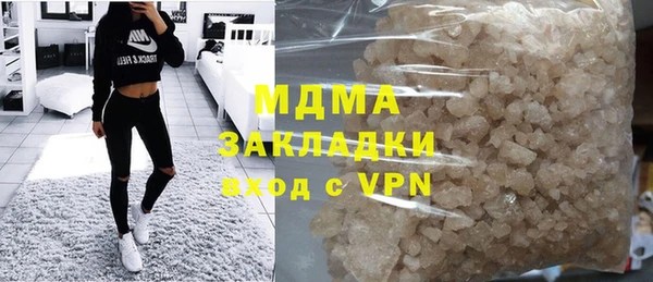 хмурый Кинешма