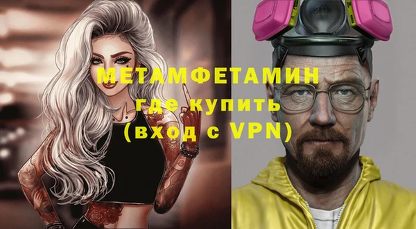 прущий лед Киренск