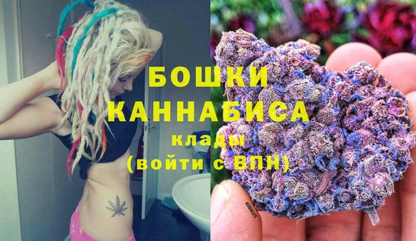хмурый Кинешма