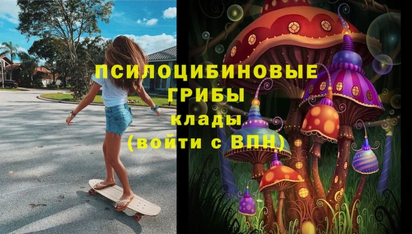 героин Киреевск