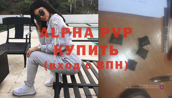 хмурый Кинешма