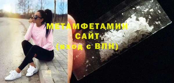 героин Киреевск