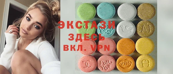 хмурый Кинешма