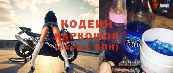 героин Киреевск