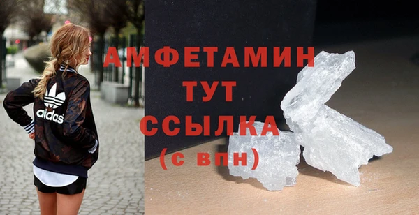 прущий лед Киренск