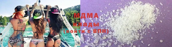 хмурый Кинешма