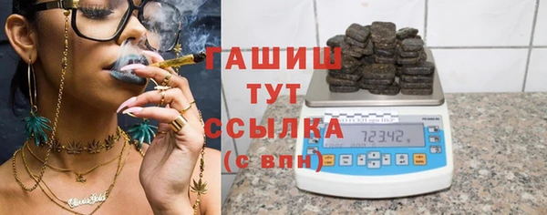 прущий лед Киренск