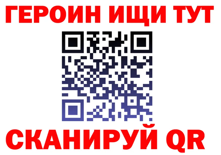 АМФ Premium маркетплейс площадка МЕГА Урень