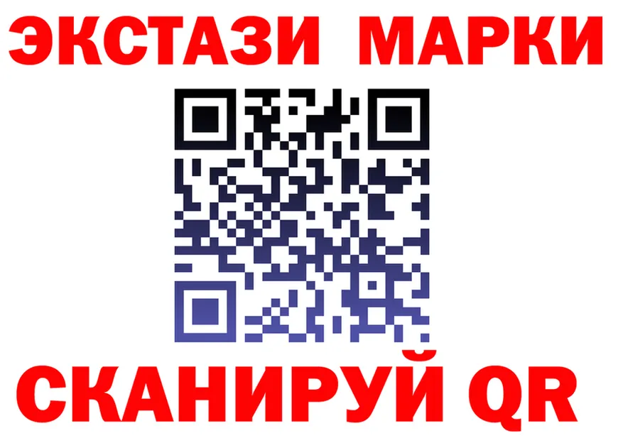 МЕФ 4 MMC ссылка площадка MEGA Урень
