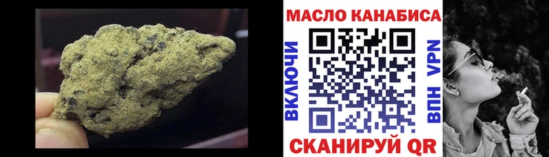 Купить закладки  Урень  ТГК Wax 