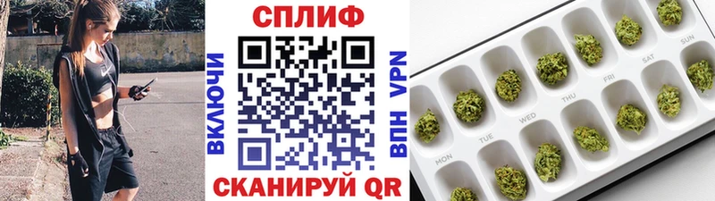 Канабис AK-47 Урень