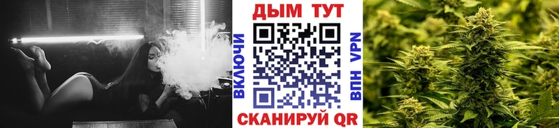 Купить закладки  Урень  Марихуана ГИДРОПОН 